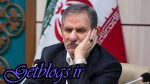اولویت دولت واگذاری طرحهای نیمه تمام به بخش شخصی است / جهانگیری