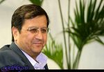 برنامه سیستم بانکی جهت دور زدن تحریمها / بانکها فراتر از توان گذشته جهت انتق